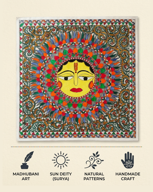 Lord Sun Madhubani Painting | Traditional Wall Art