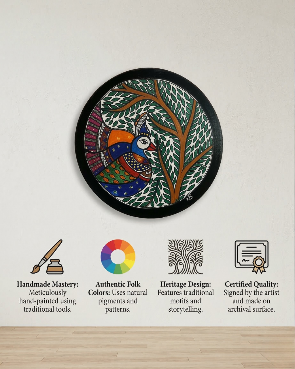 Peacock and Tree Madhubani Wall Art | 12 Inch MDF Board