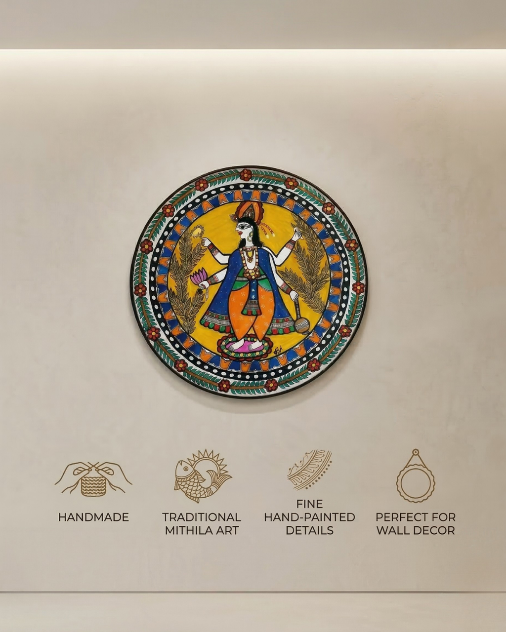 Vishnu ji Madhubani Wall Art | 14 Inch MDF Board