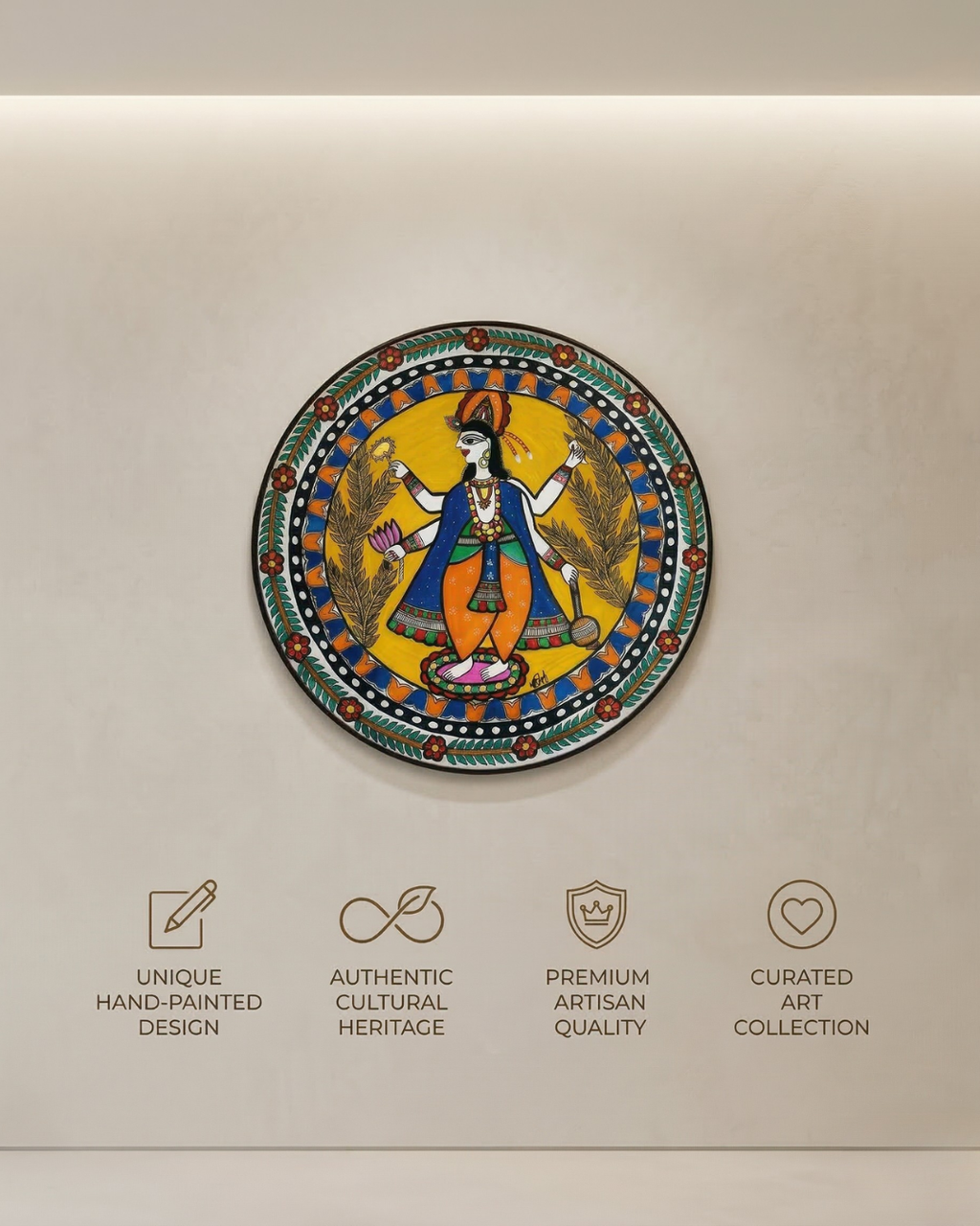 Vishnu ji Madhubani Wall Art | 14 Inch MDF Board