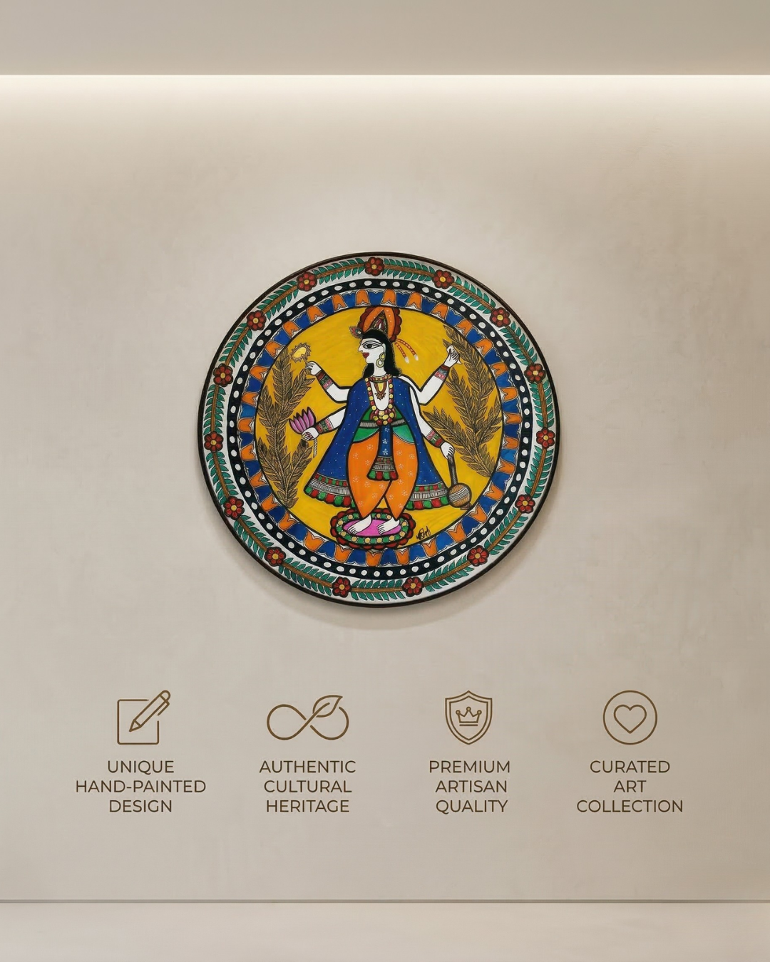 Vishnu ji Madhubani Wall Art | 14 Inch MDF Board