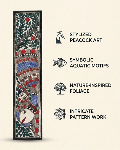 Fish & Peacock Madhubani Painting | Handmade Wall Art