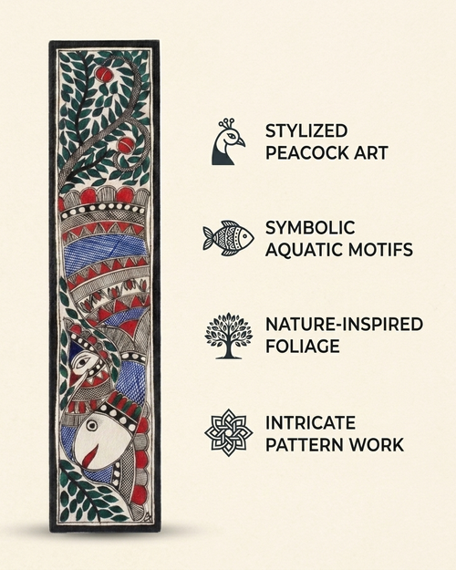 Fish and Peacock Madhubani Painting Handmade Paper Wall Art Without Frame