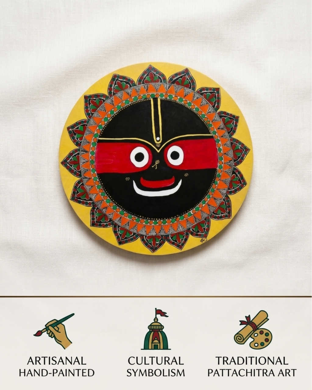 Jagannath Ji Madhubani Painting – 16 Inch MDF Wall Art