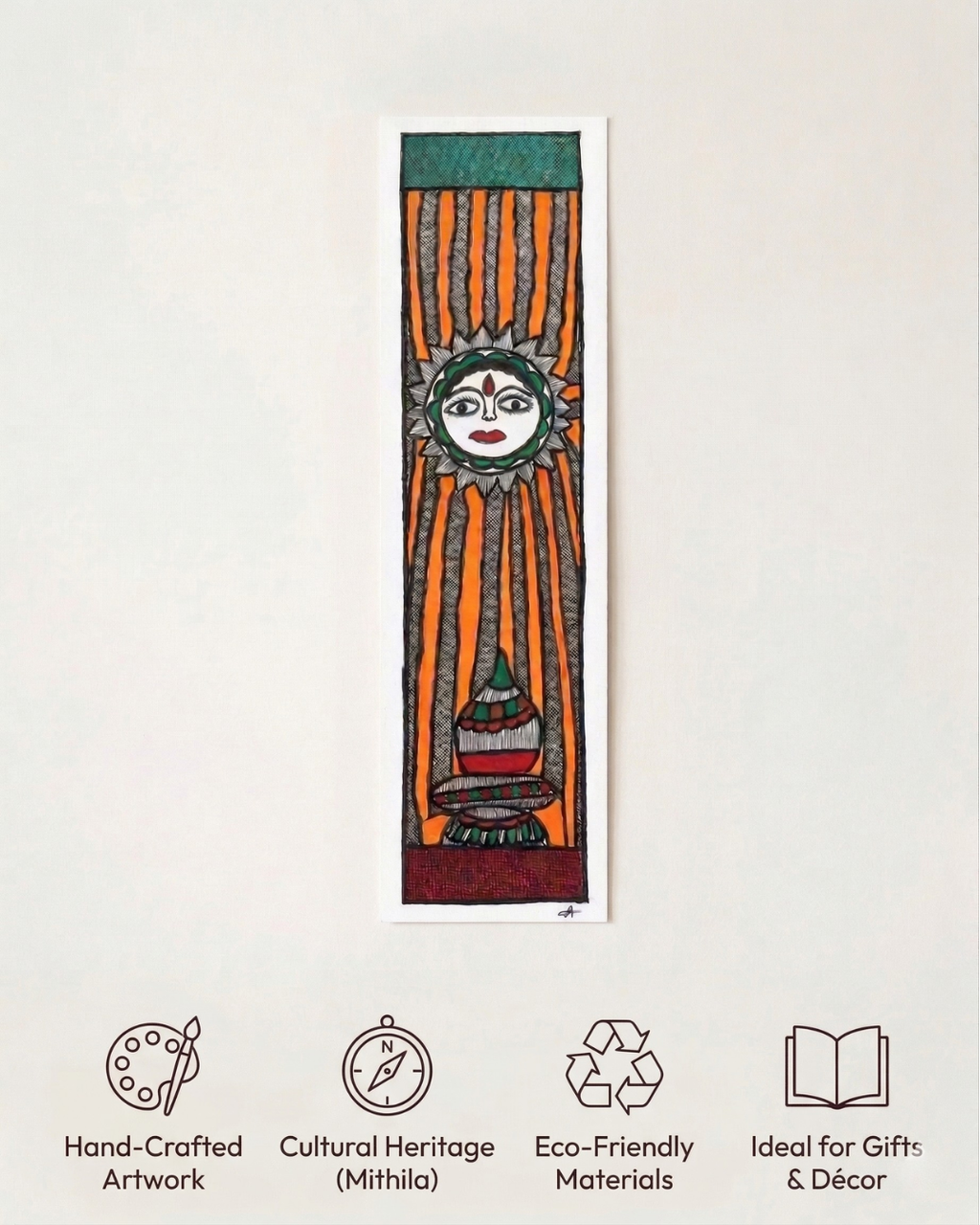God Surya Madhubani Painting – Handmade Paper Wall Art