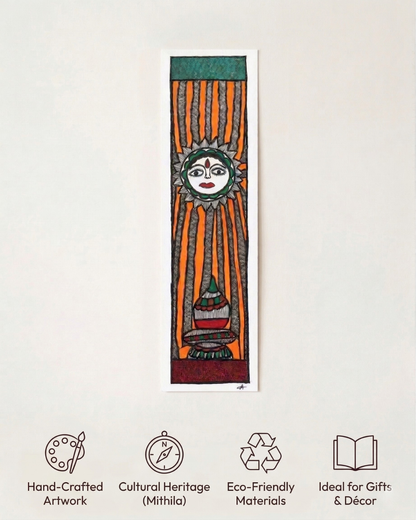 God Surya Madhubani Wall Art Painting