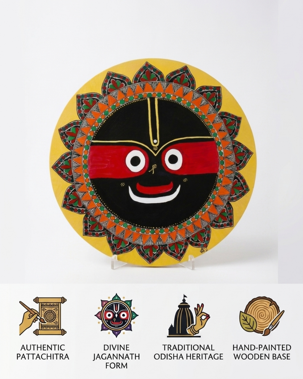 Jagannath Ji Madhubani Painting – 16 Inch MDF Wall Art