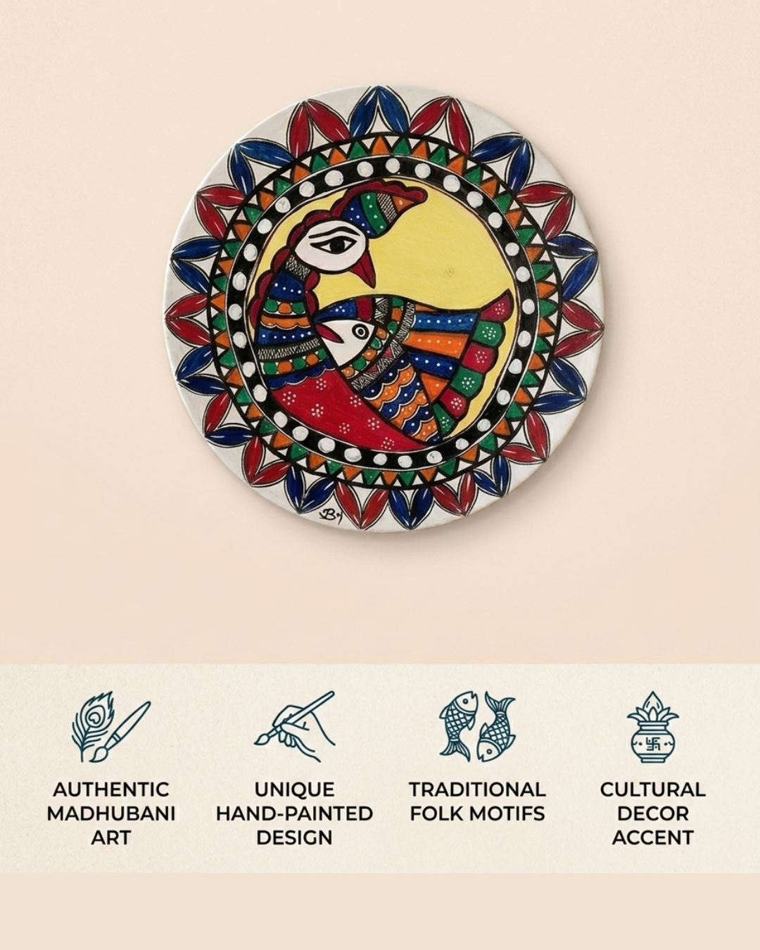 Peacock Madhubani Painting Wall Art – Handcrafted Decorative Wall Hanging