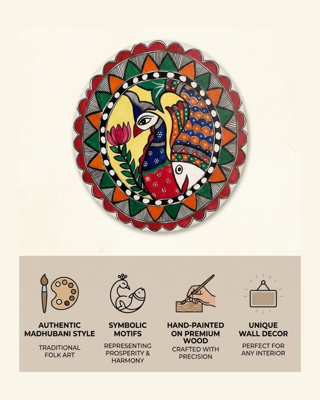 Peacock Madhubani Painting Wall Art – Handcrafted Home Decor