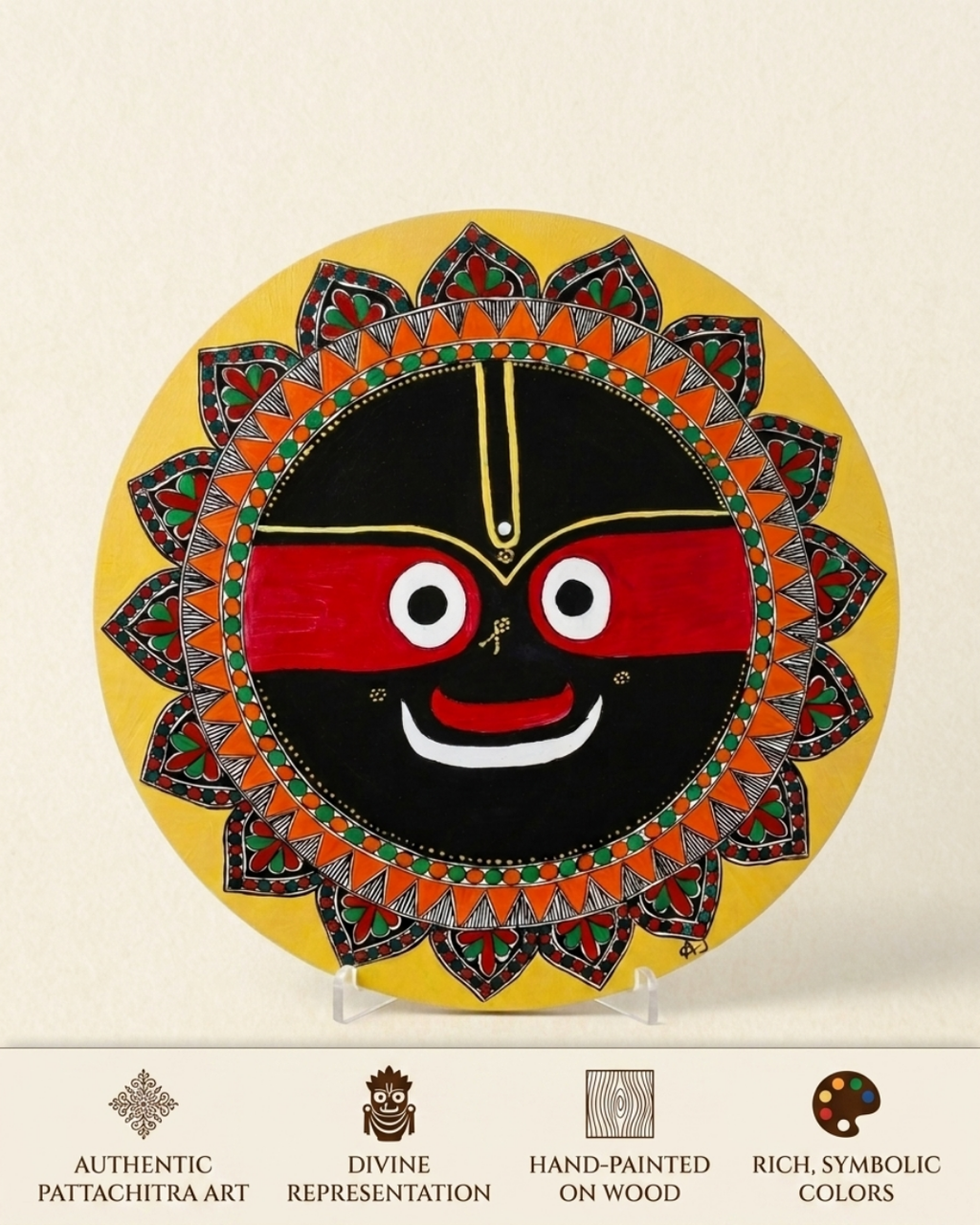 Jagannath Ji Madhubani Painting – 16 Inch MDF Wall Art