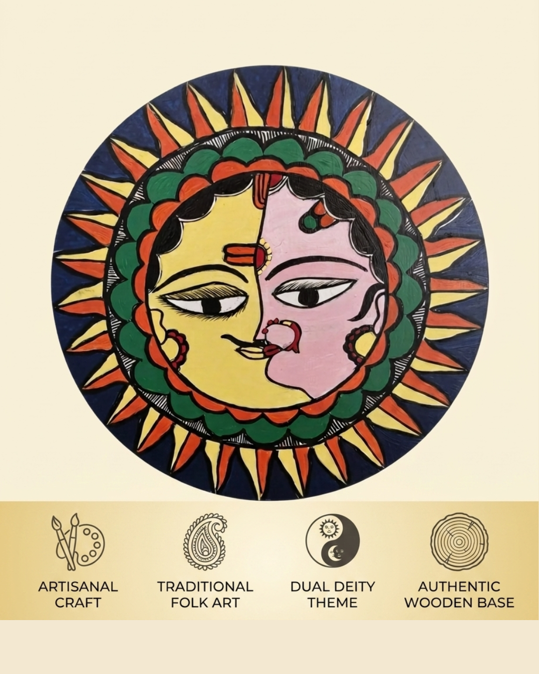 Handmade Ardhanarishwar Madhubani Painting Wall Art on MDF Board – Traditional Mithila Art Decor