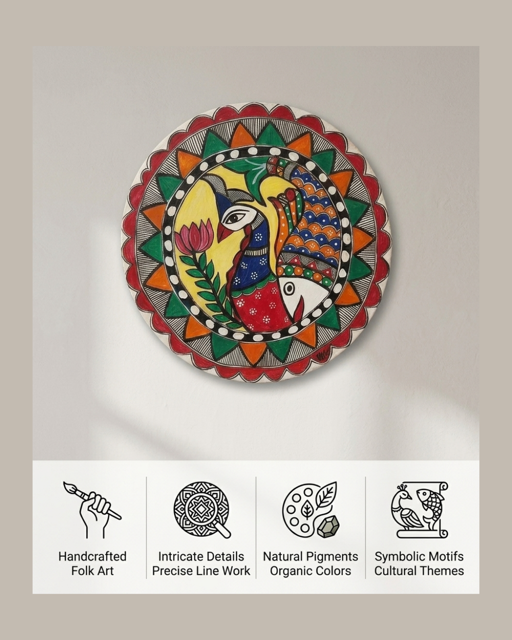 Peacock Madhubani Painting Wall Art – Handcrafted Home Decor