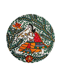 Krishna Mural Madhubani Wall Art | 12 Inch MDF Board