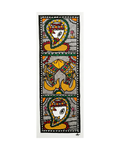 Fish & Ganesha Madhubani Painting – Handmade Paper Wall Art