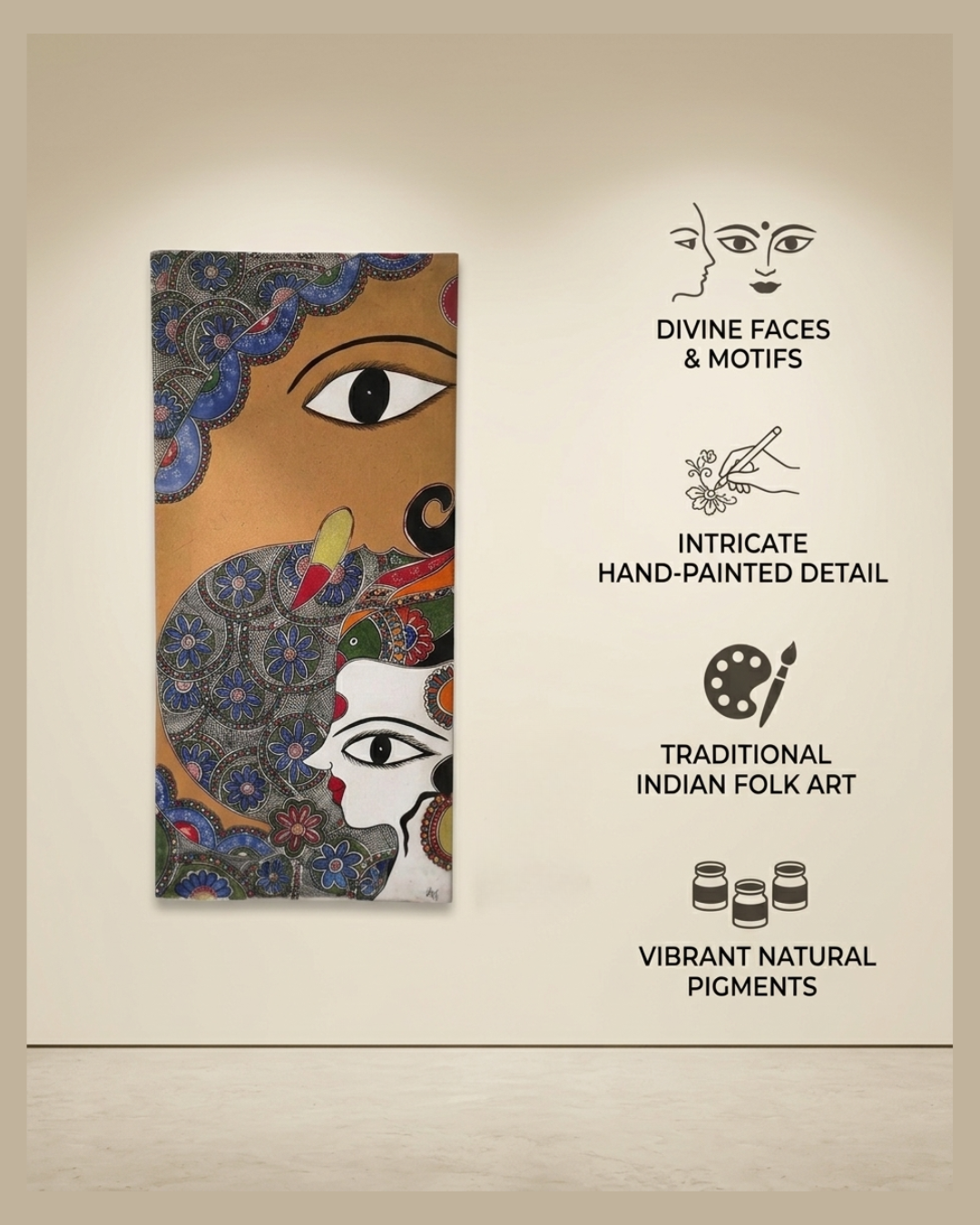 Ganesha & Krishna Madhubani Painting with Frame – Handcrafted Wall Art