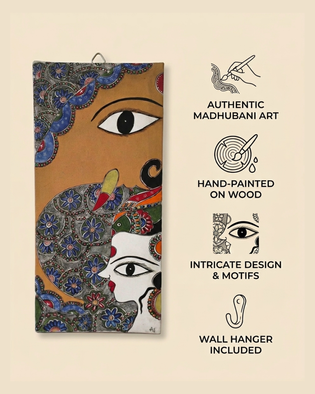 Ganesha & Krishna Madhubani Painting with Frame – Handcrafted Wall Art
