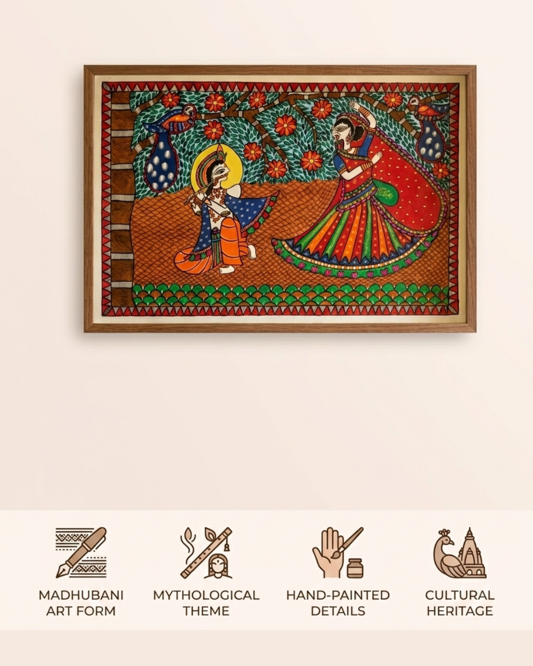 Raslila Madhubani Painting –  Handmade Traditional Indian Wall Art