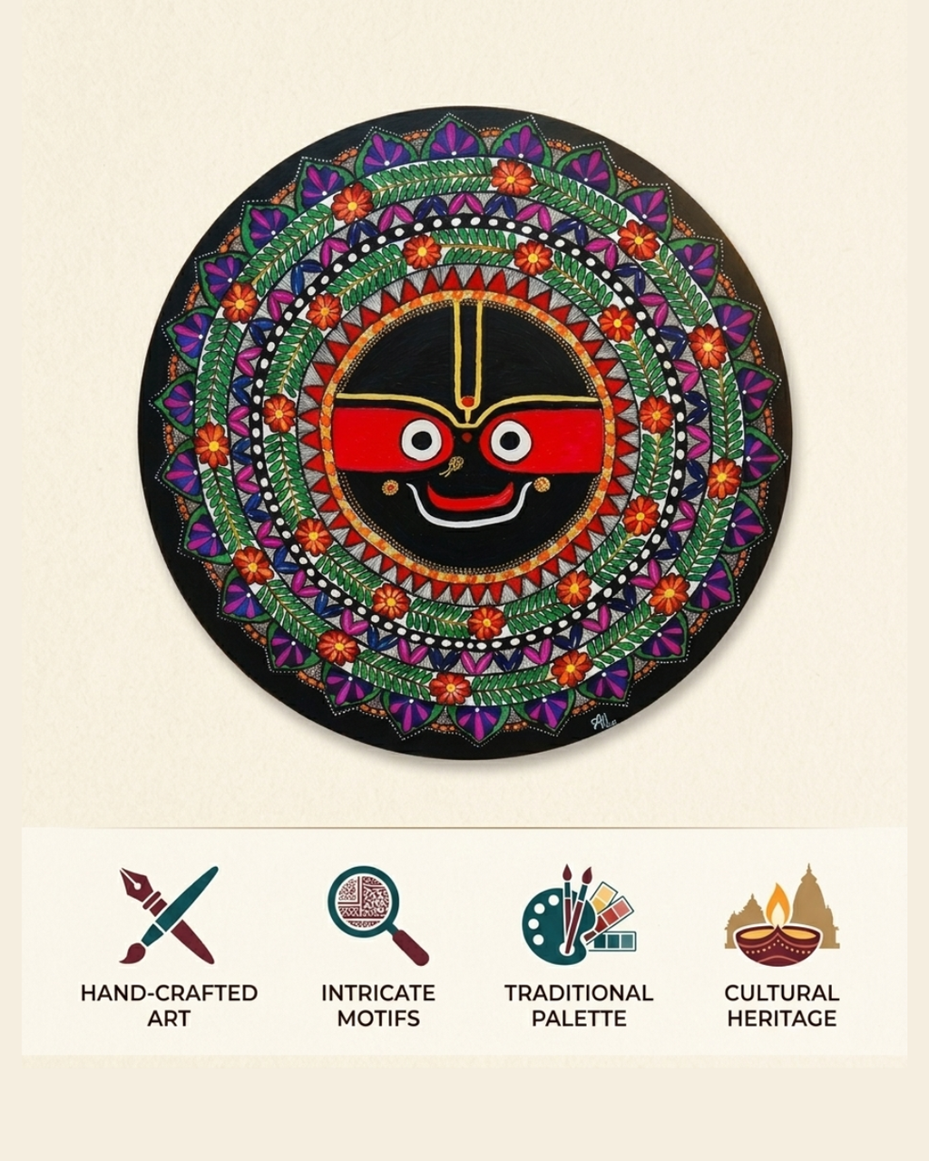 Jagannath Ji Madhubani Painting Wall Art – Handmade MDF Board Spiritual Home Decor