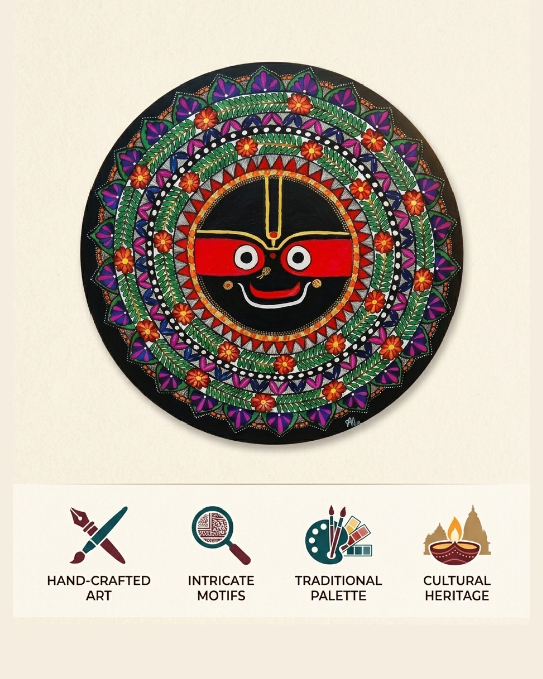 Jagannath Ji Madhubani Painting Wall Art – Handmade MDF Board Spiritual Home Decor