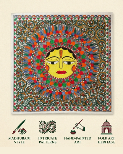 Lord Sun Madhubani Painting | Traditional Wall Art