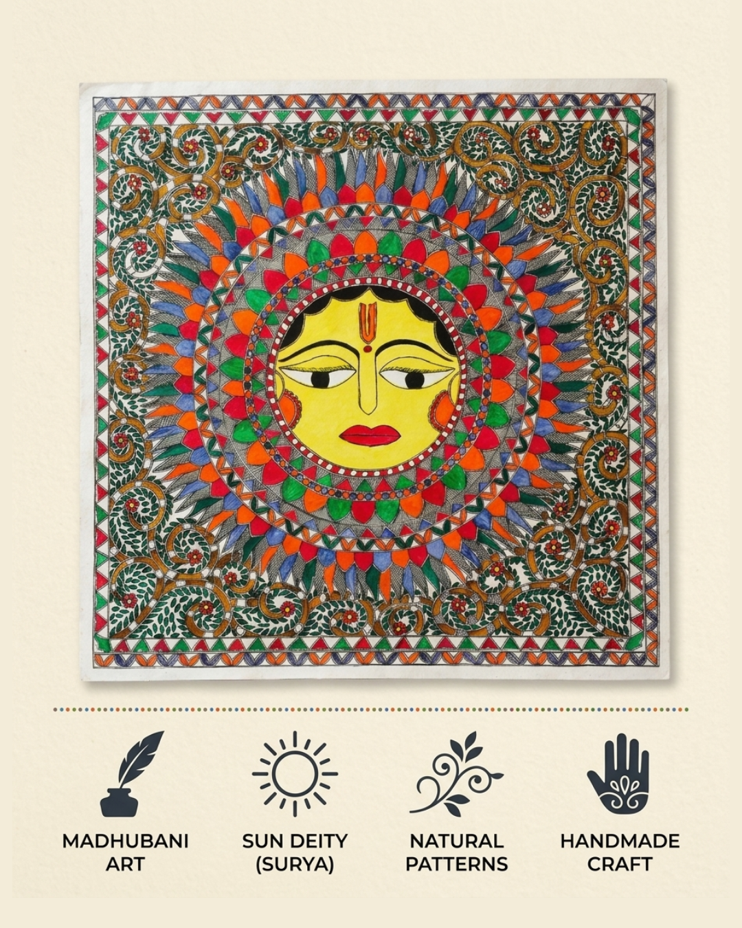 Lord Sun Madhubani Painting - Handmade Traditional Wall Art