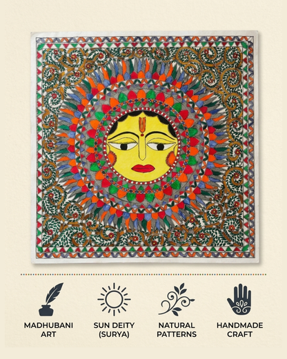 Lord Sun Madhubani Painting | Traditional Wall Art