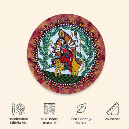 Maa Durga Handmade Madhubani Painting Wall Art