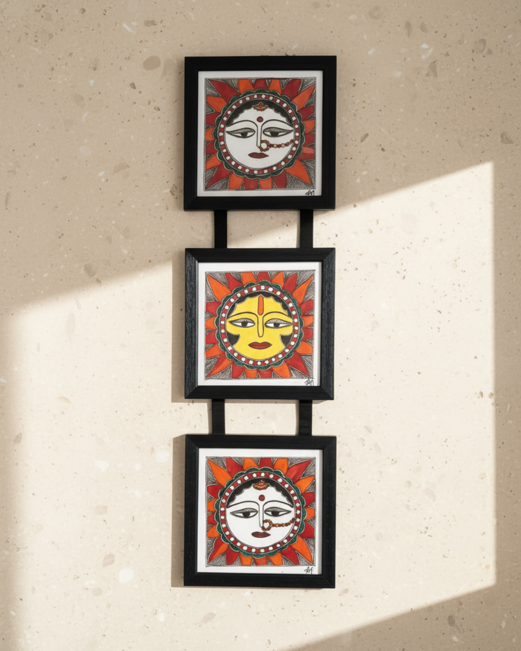 Sun Madhubani Triple Frame Wall Hanging – Handmade Mithila Art Decor