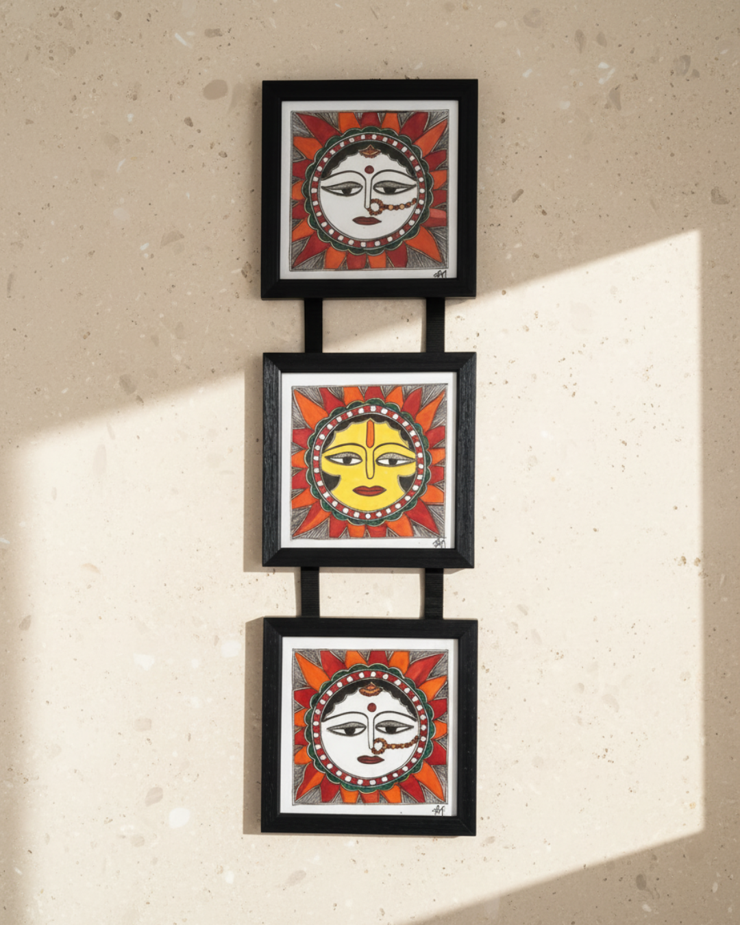 Sun Madhubani Triple Frame Wall Hanging – Handmade Mithila Art Decor