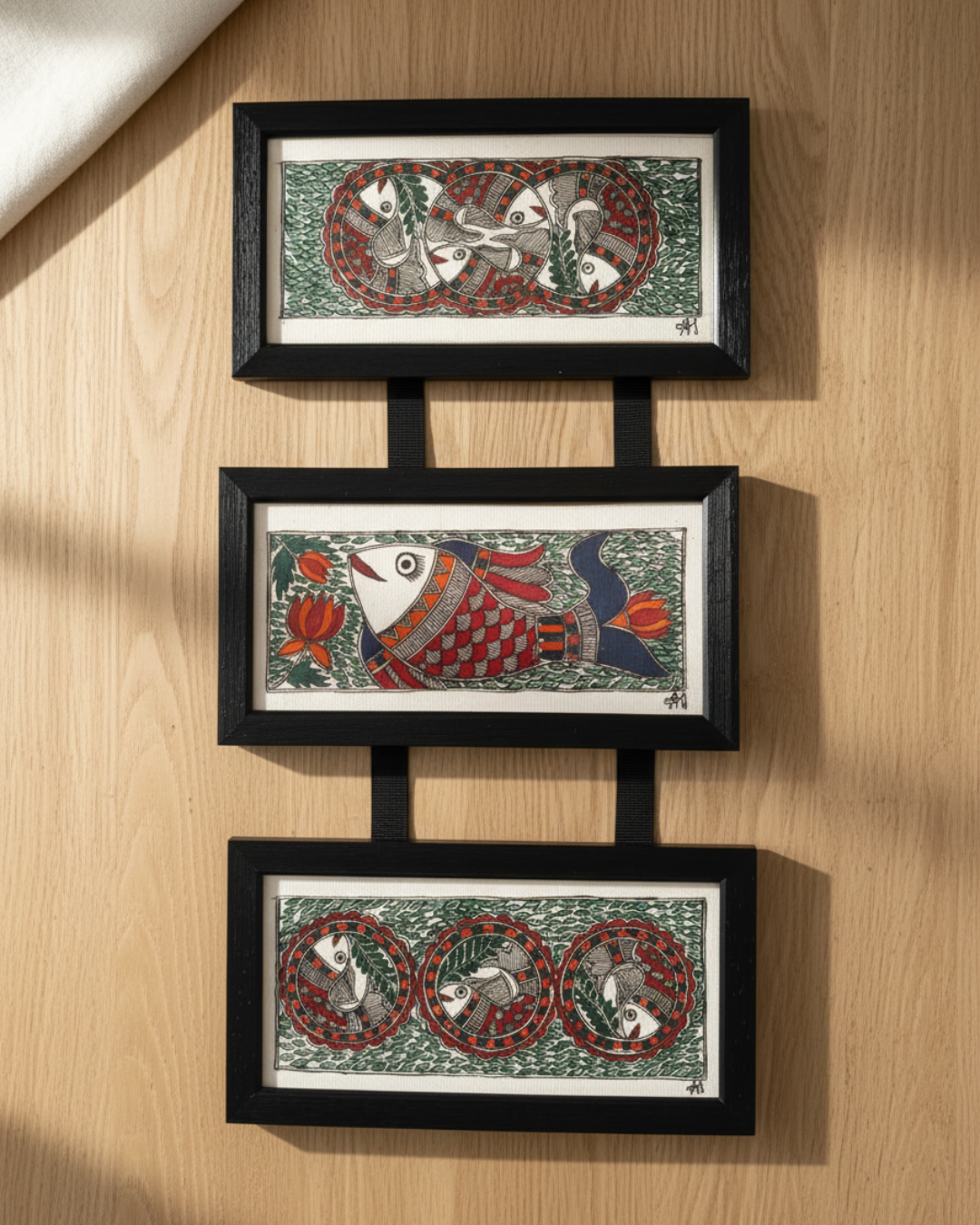 Fish Raas Madhubani Triple Frame Wall Hanging – Handmade Decor